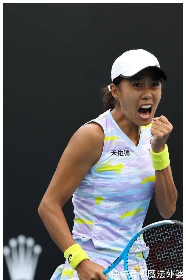 赢得欧冠奖 赢得欧冠奖