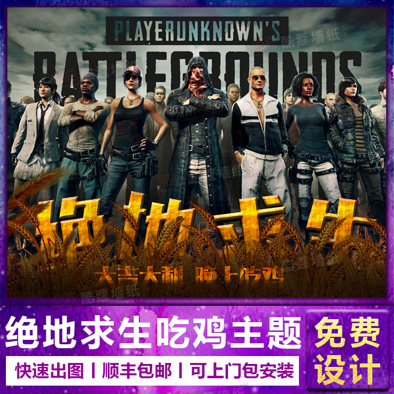 同时也在防 同时也在防