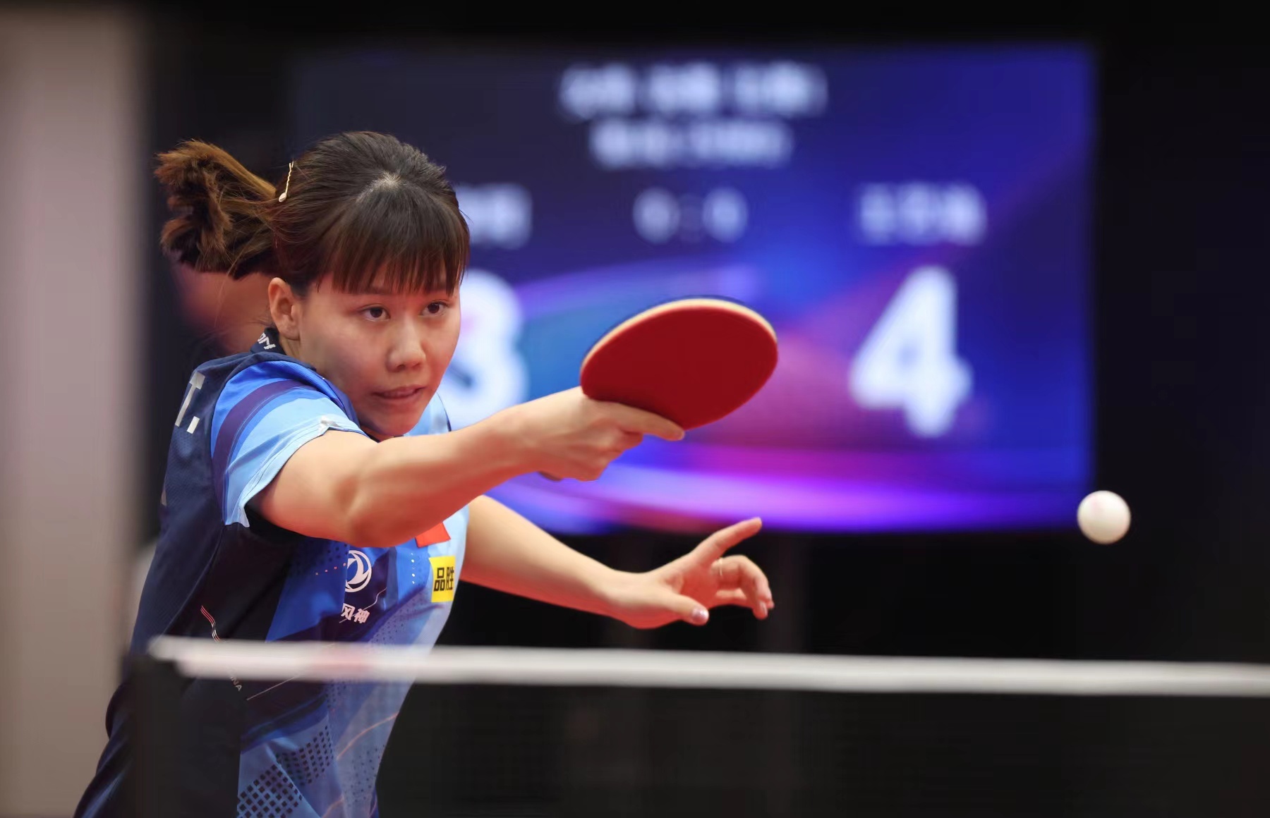 登曾是与他 登曾是与他