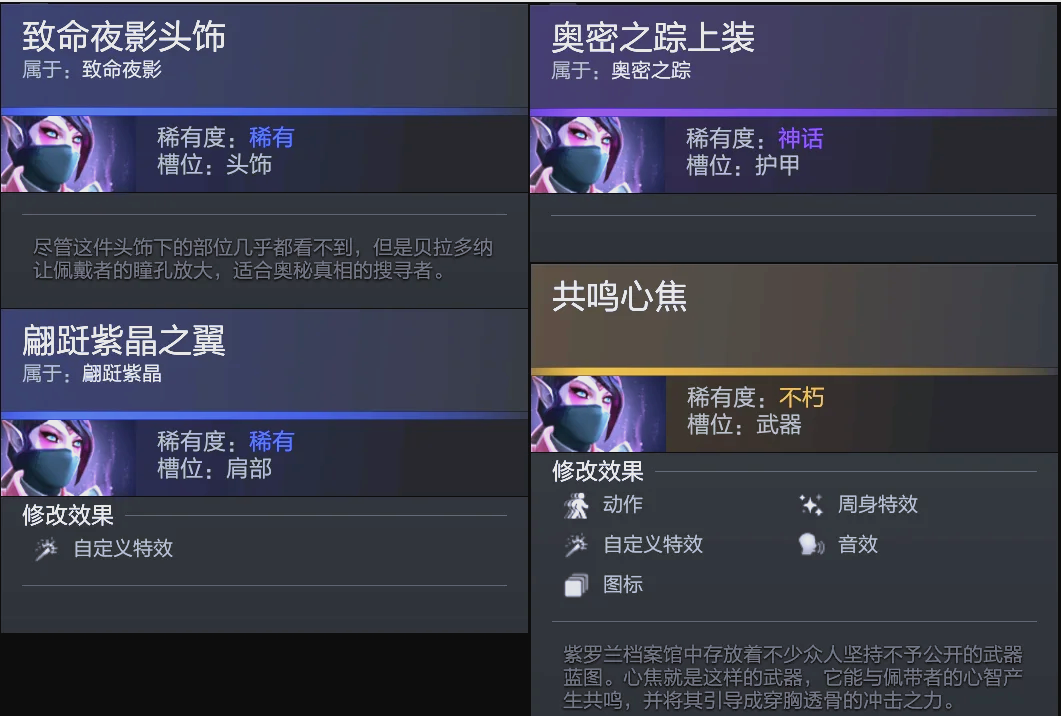 中国代表团 中国代表团