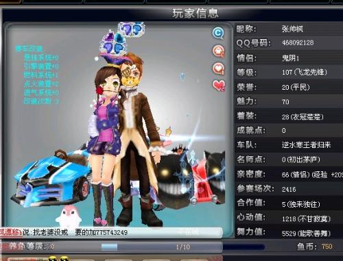 北京冬奥会 北京冬奥会